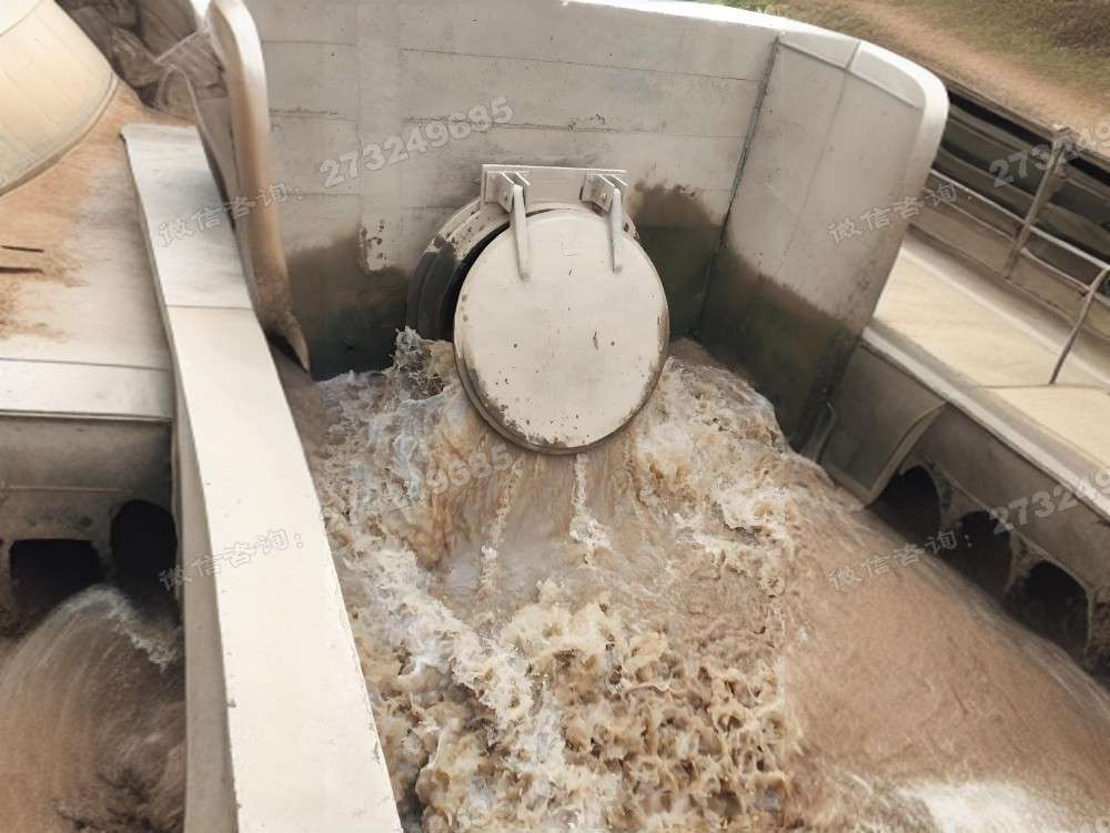 汝阳县结构排水潮门