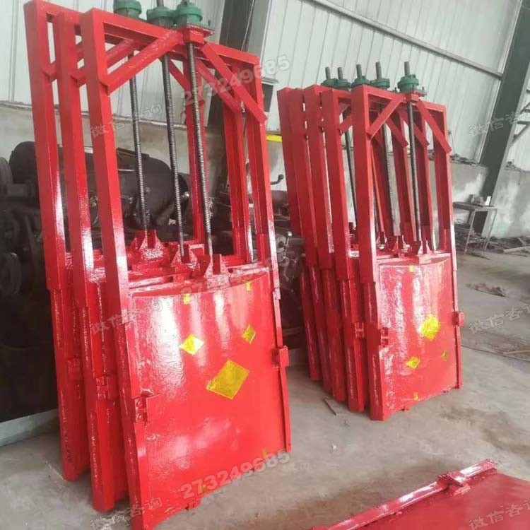 路北泵站机闸一体闸门
