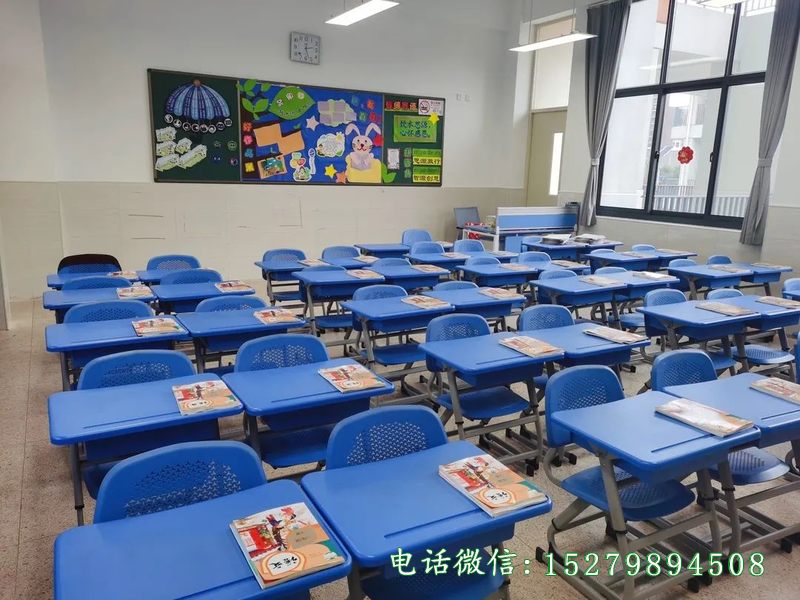 临川教室聚酯课桌椅