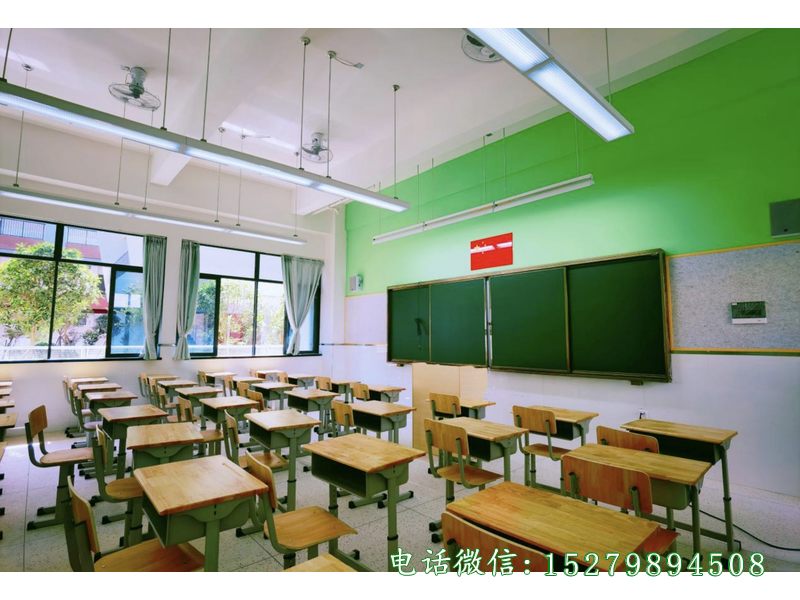 常用教室课桌椅