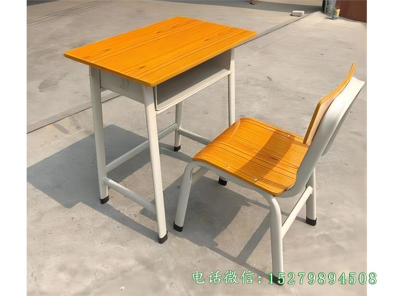 河津橘色校用课桌椅